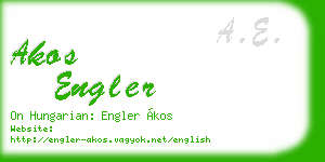 akos engler business card
